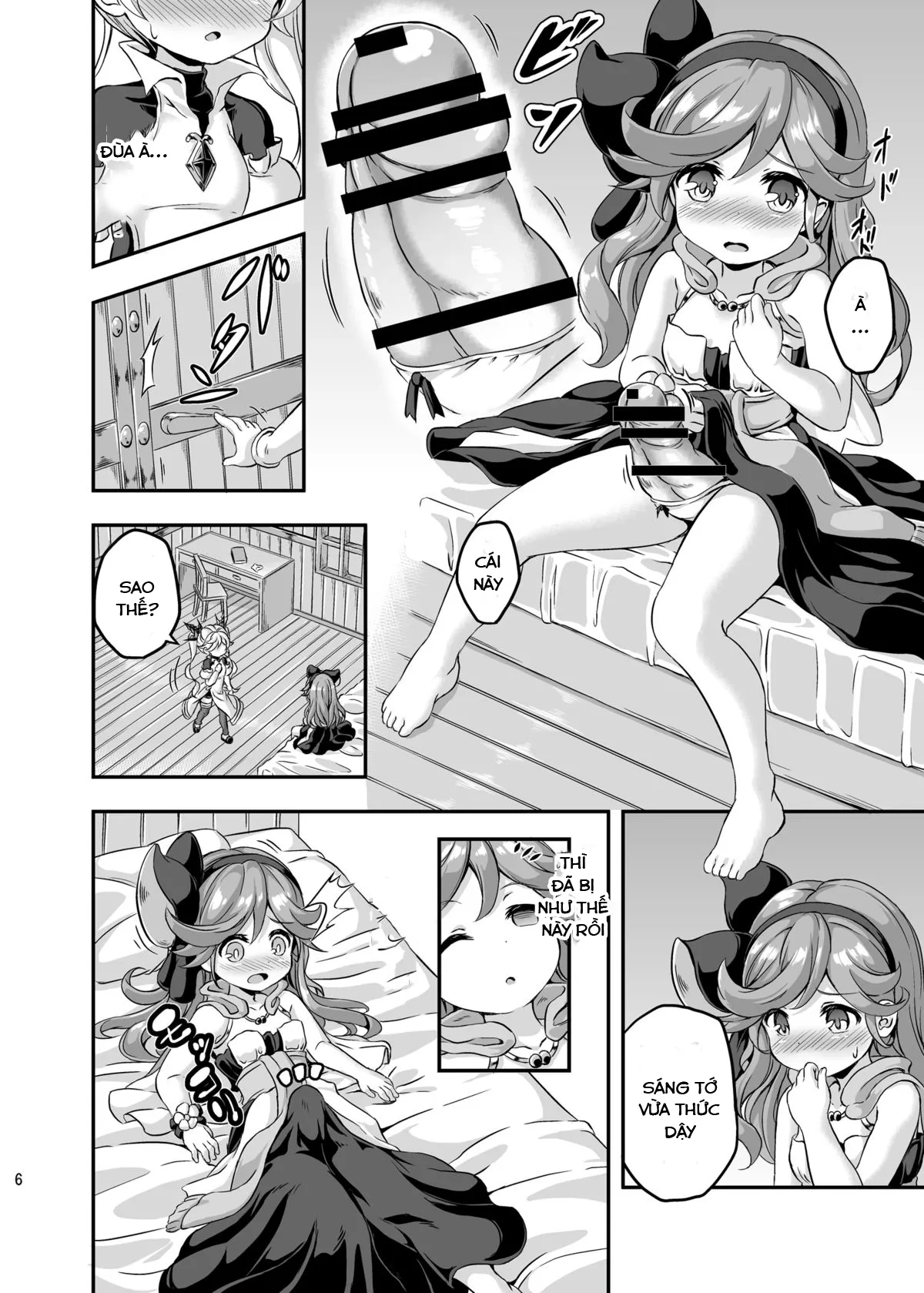 HentaiVN.net - Ảnh 5 - Loli&Futa Vol. 4 (Granblue Fantasy) - Oneshot