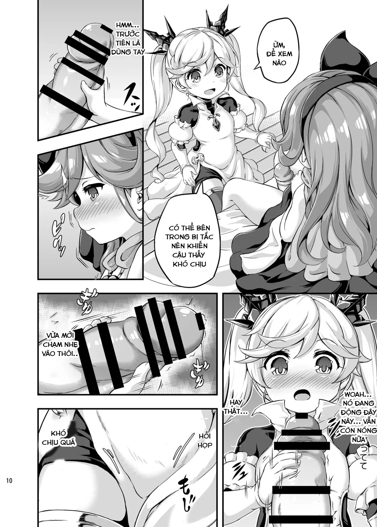 HentaiVN.net - Ảnh 9 - Loli&Futa Vol. 4 (Granblue Fantasy) - Oneshot