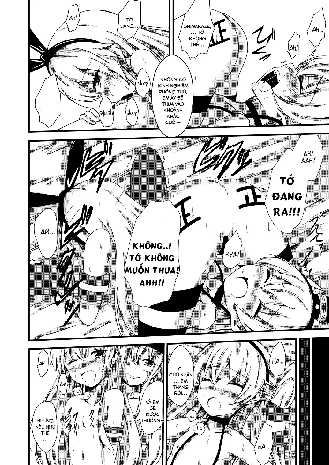 HentaiVN.net - Ảnh 11 - Kuubo Wo-Kyuu-chan no Shimakaze Yuri Dorei Choukyou ~3P Choukyou Hen~ (Kantai Collection) [Standard Carrier Wo-Class Shimakaze's Yuri Slave Training ~Threesome Training~] - Oneshot