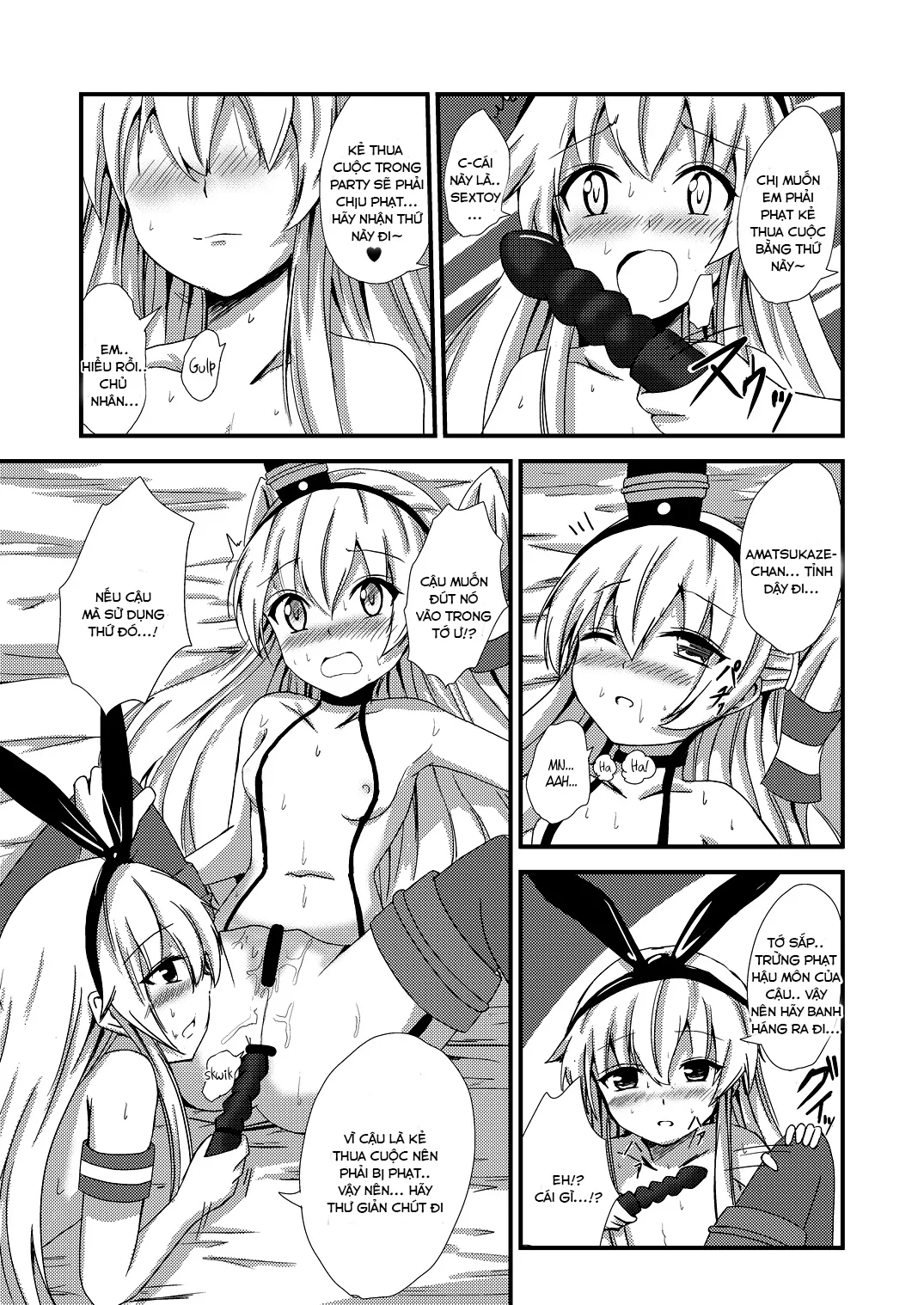 HentaiVN.net - Ảnh 12 - Kuubo Wo-Kyuu-chan no Shimakaze Yuri Dorei Choukyou ~3P Choukyou Hen~ (Kantai Collection) [Standard Carrier Wo-Class Shimakaze's Yuri Slave Training ~Threesome Training~] - Oneshot