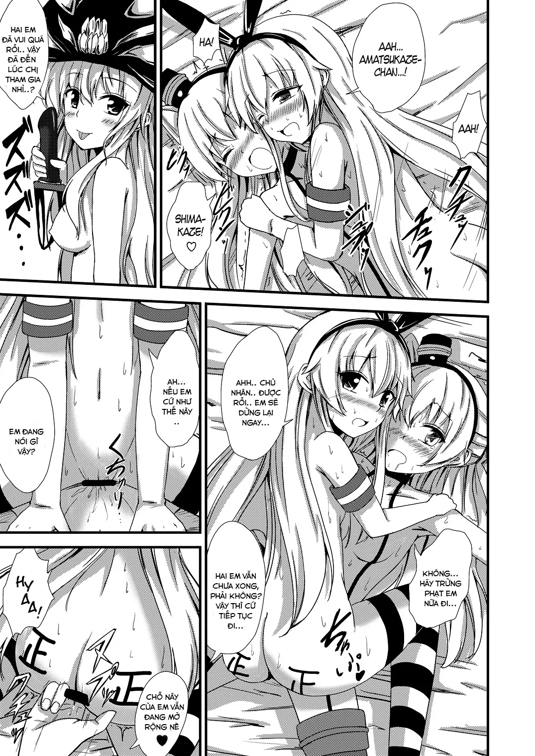 HentaiVN.net - Ảnh 16 - Kuubo Wo-Kyuu-chan no Shimakaze Yuri Dorei Choukyou ~3P Choukyou Hen~ (Kantai Collection) [Standard Carrier Wo-Class Shimakaze's Yuri Slave Training ~Threesome Training~] - Oneshot