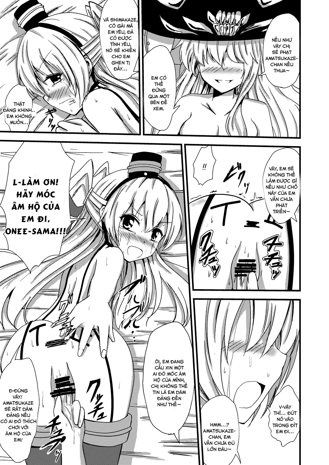 HentaiVN.net - Ảnh 4 - Kuubo Wo-Kyuu-chan no Shimakaze Yuri Dorei Choukyou ~3P Choukyou Hen~ (Kantai Collection) [Standard Carrier Wo-Class Shimakaze's Yuri Slave Training ~Threesome Training~] - Oneshot