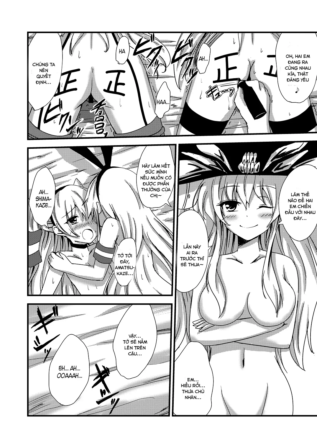 HentaiVN.net - Ảnh 7 - Kuubo Wo-Kyuu-chan no Shimakaze Yuri Dorei Choukyou ~3P Choukyou Hen~ (Kantai Collection) [Standard Carrier Wo-Class Shimakaze's Yuri Slave Training ~Threesome Training~] - Oneshot