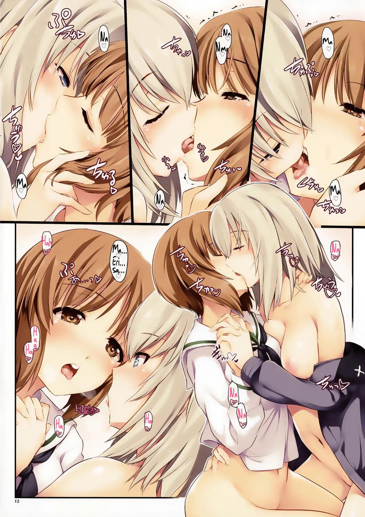 HentaiVN.net - Ảnh 12 - Amai Junketsu (Girls Und Panzer) - Oneshot
