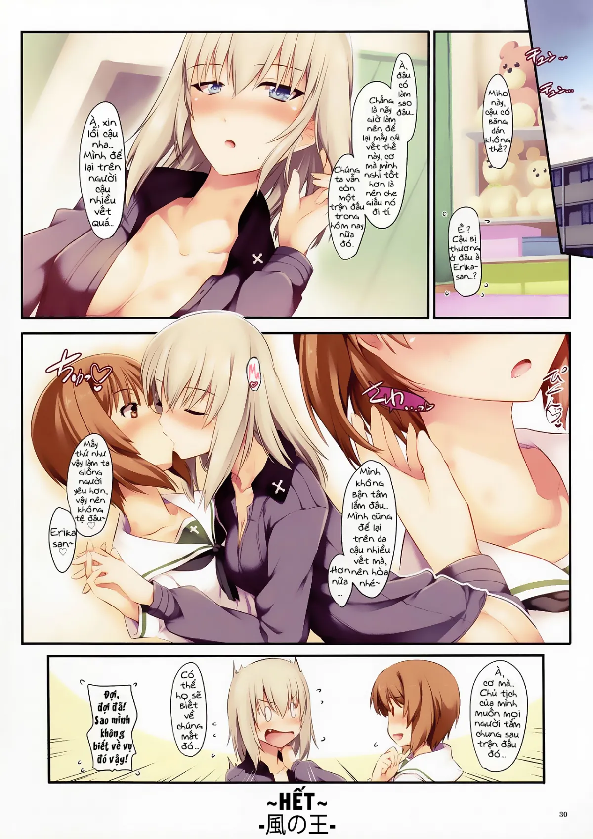 HentaiVN.net - Ảnh 29 - Amai Junketsu (Girls Und Panzer) - Oneshot