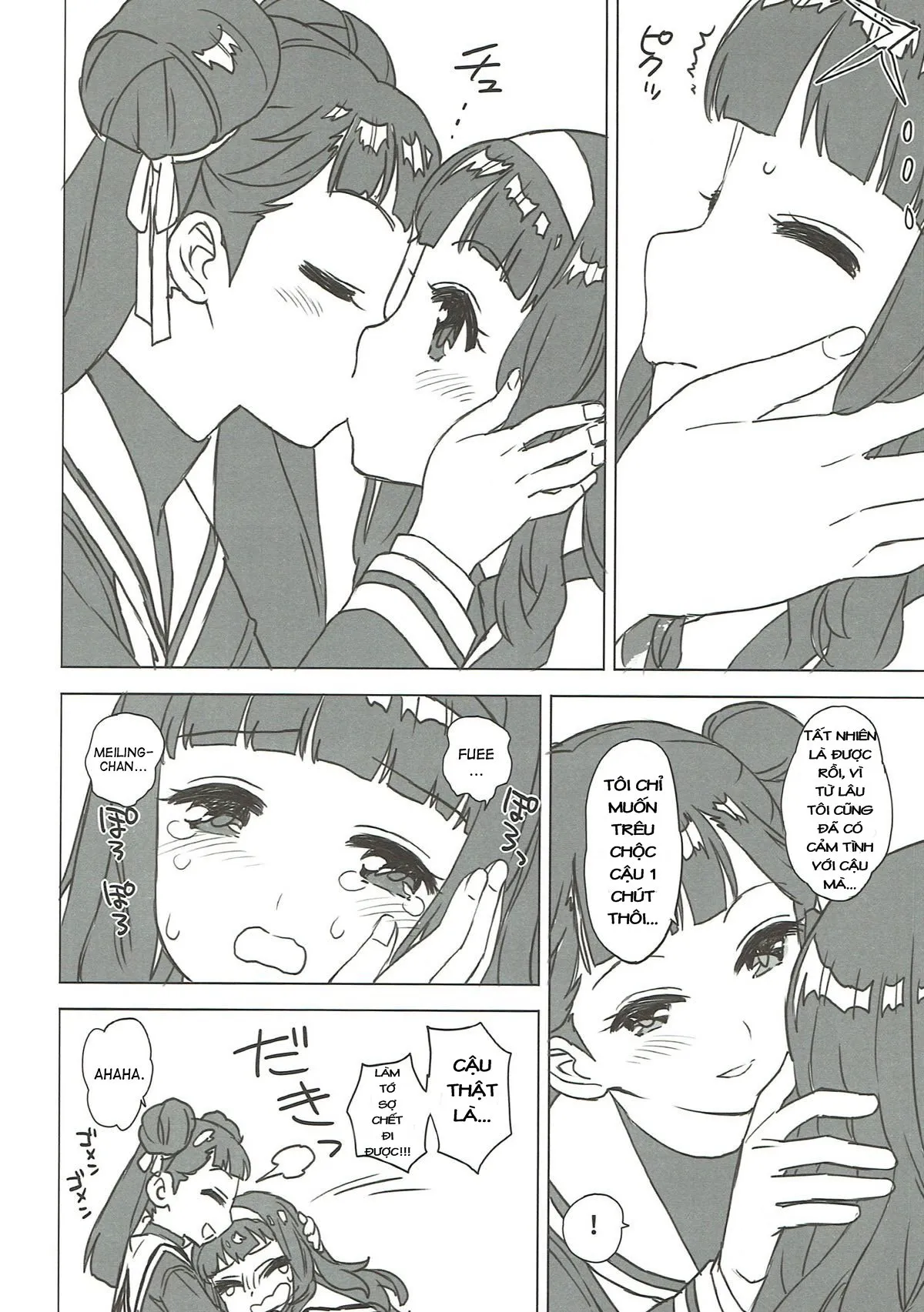HentaiVN.net - Ảnh 10 - Nitamono Doushi (Cardcaptor Sakura) - Oneshot