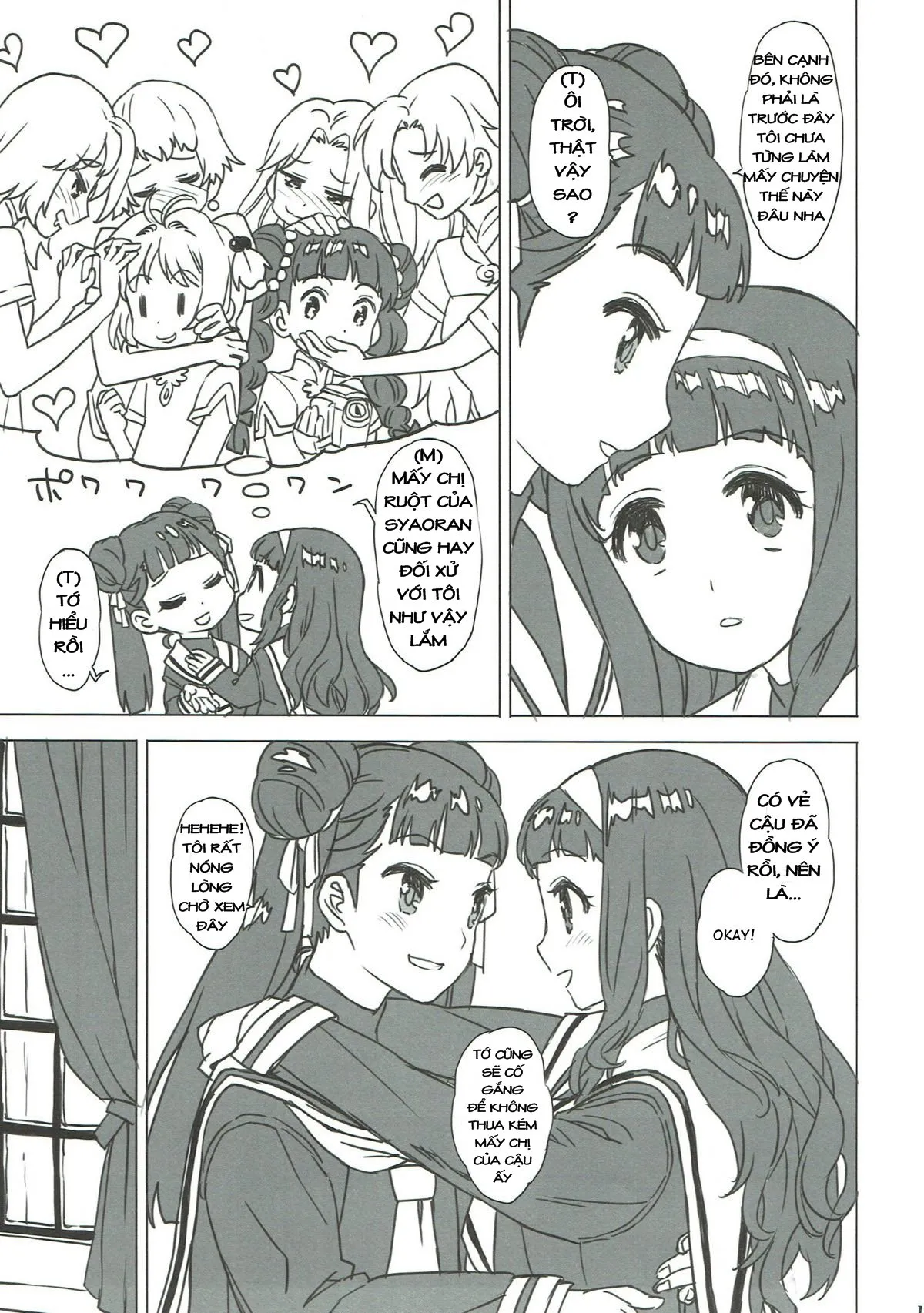 HentaiVN.net - Ảnh 11 - Nitamono Doushi (Cardcaptor Sakura) - Oneshot