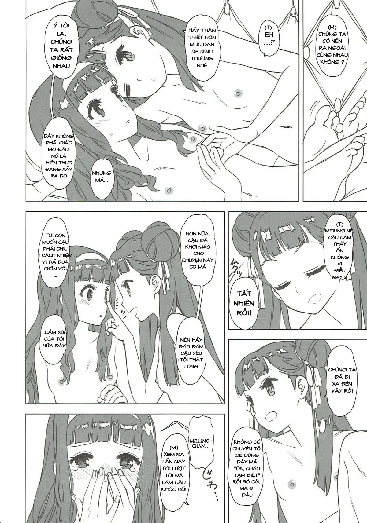 HentaiVN.net - Ảnh 16 - Nitamono Doushi (Cardcaptor Sakura) - Oneshot