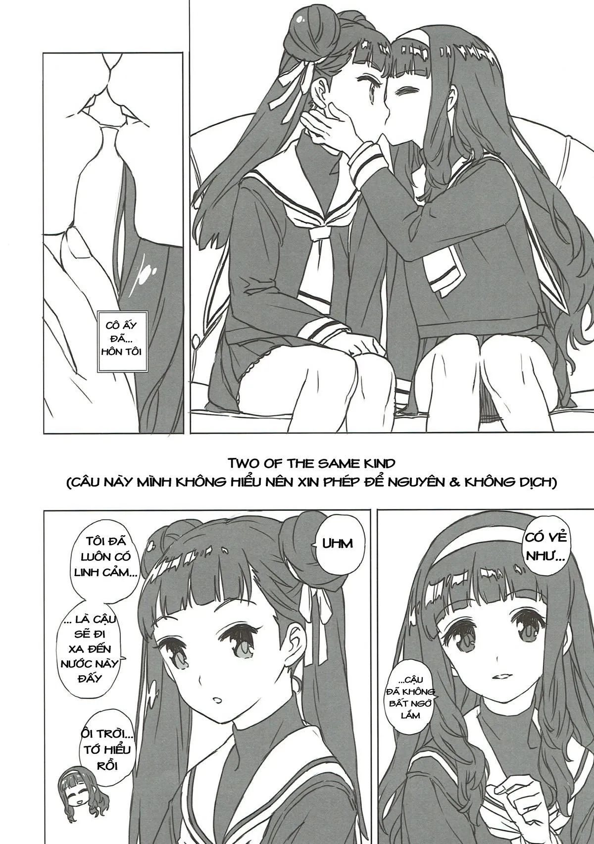 HentaiVN.net - Ảnh 4 - Nitamono Doushi (Cardcaptor Sakura) - Oneshot