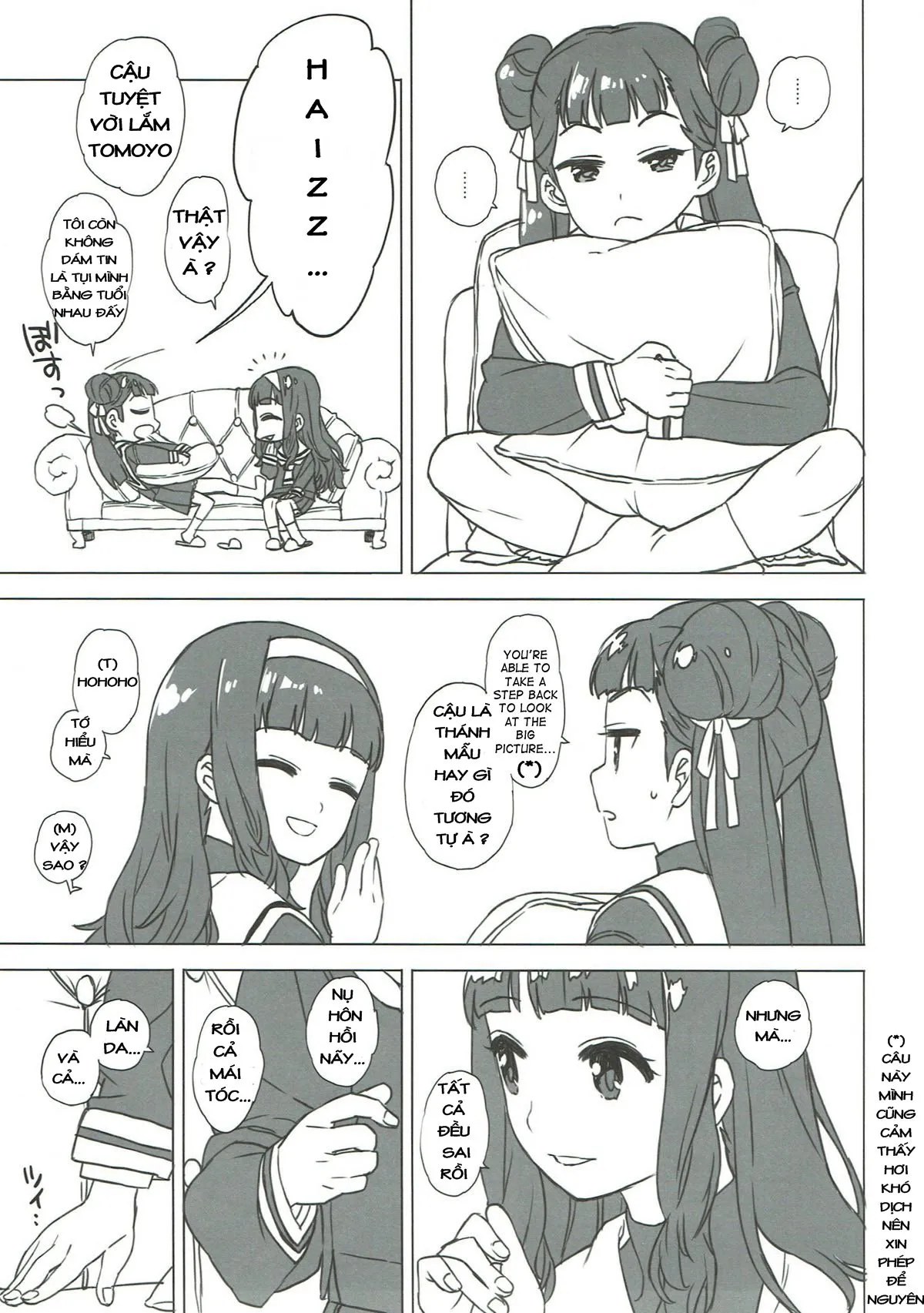 HentaiVN.net - Ảnh 7 - Nitamono Doushi (Cardcaptor Sakura) - Oneshot