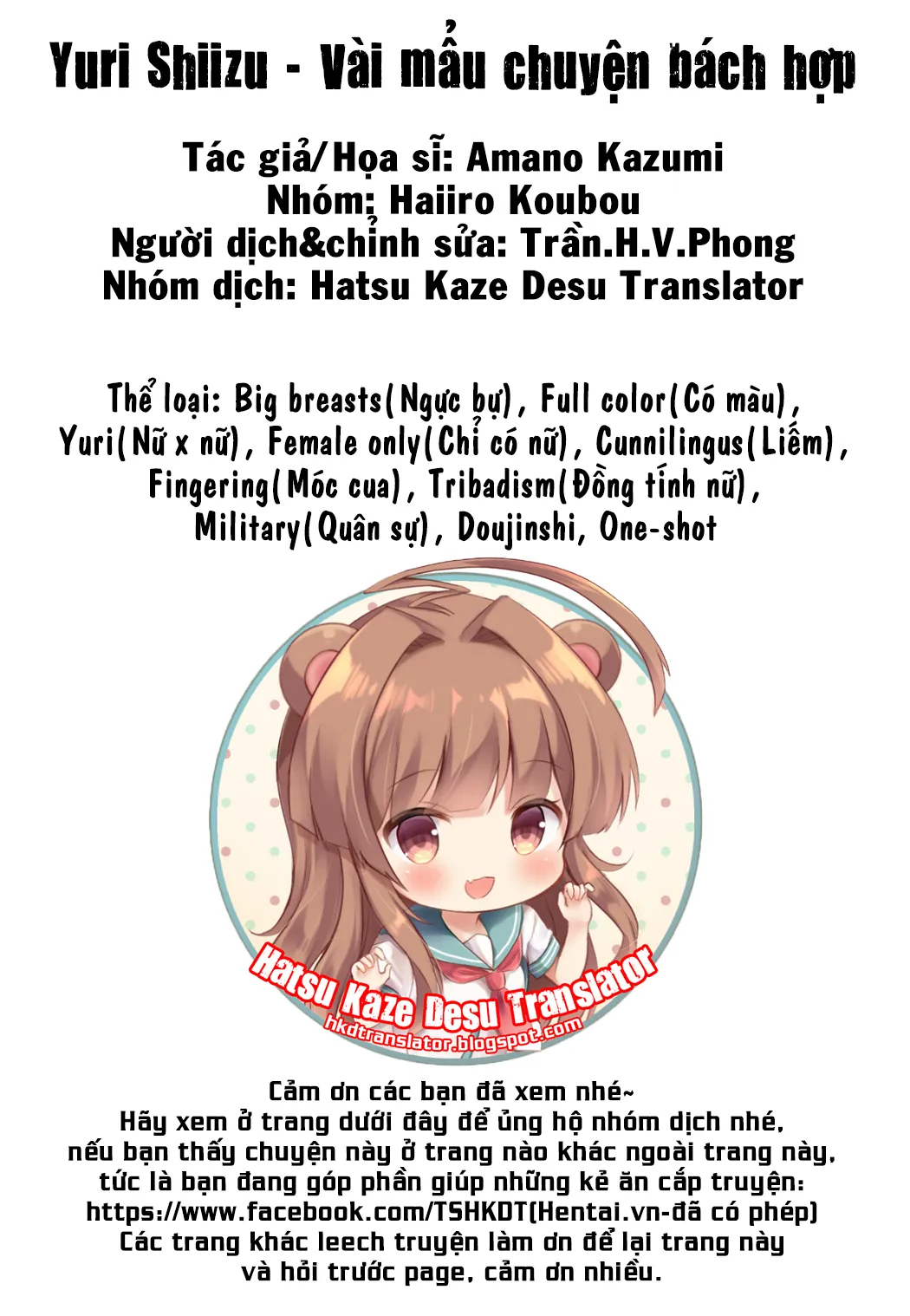 HentaiVN.net - Ảnh 21 - Yuri Shiizu (Kantai Collection, -KanColle-) - Oneshot