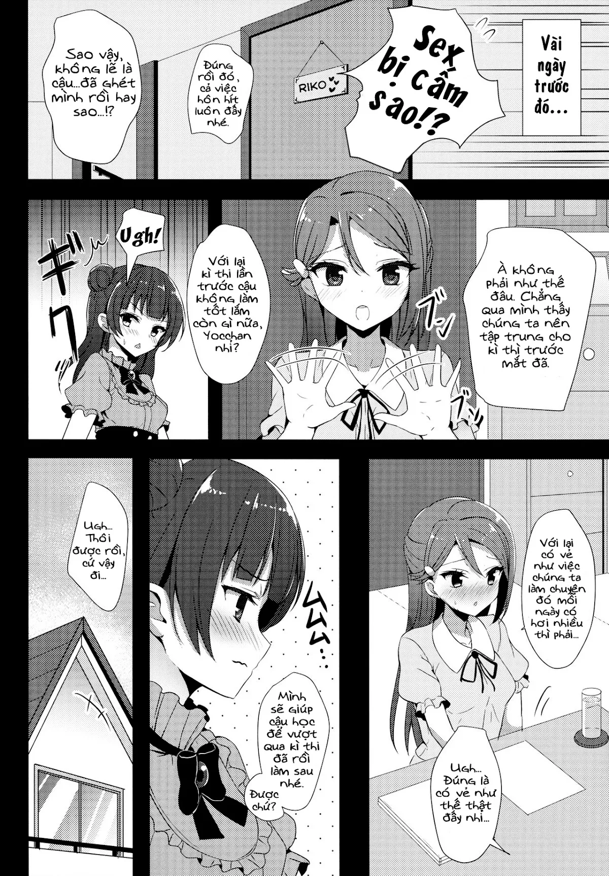 HentaiVN.net - Ảnh 5 - LILY COMPLEX (Love Live! Sunshine!!) - Oneshot