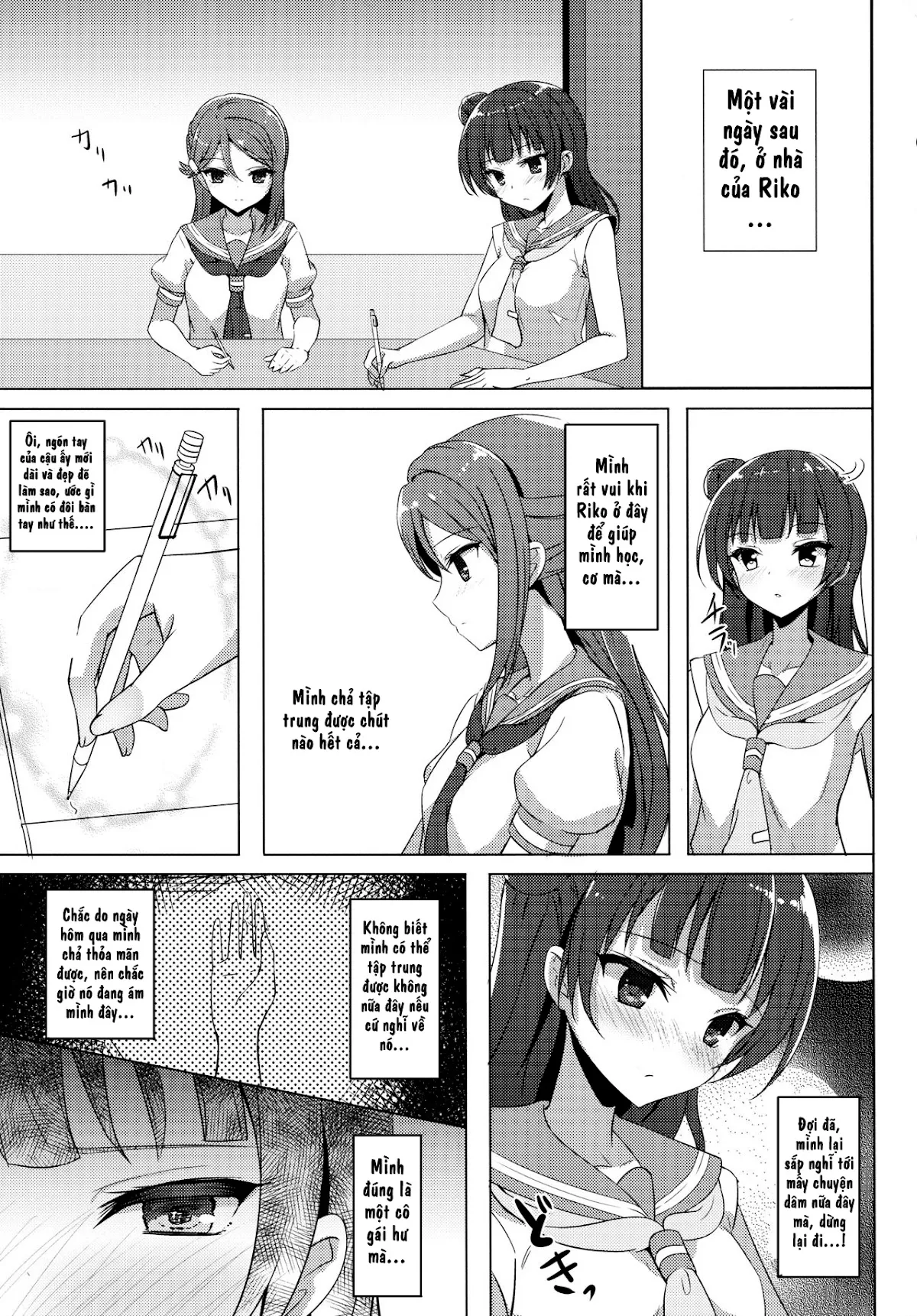 HentaiVN.net - Ảnh 6 - LILY COMPLEX (Love Live! Sunshine!!) - Oneshot