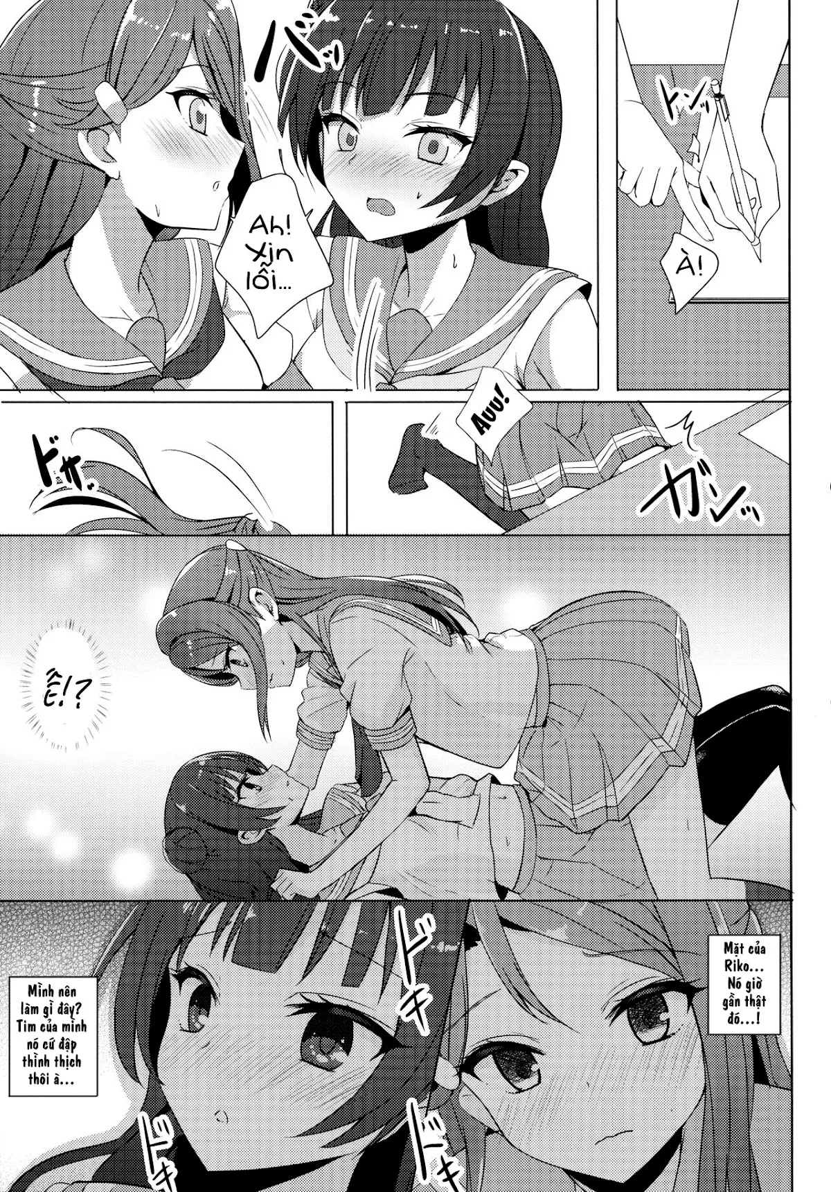 HentaiVN.net - Ảnh 8 - LILY COMPLEX (Love Live! Sunshine!!) - Oneshot