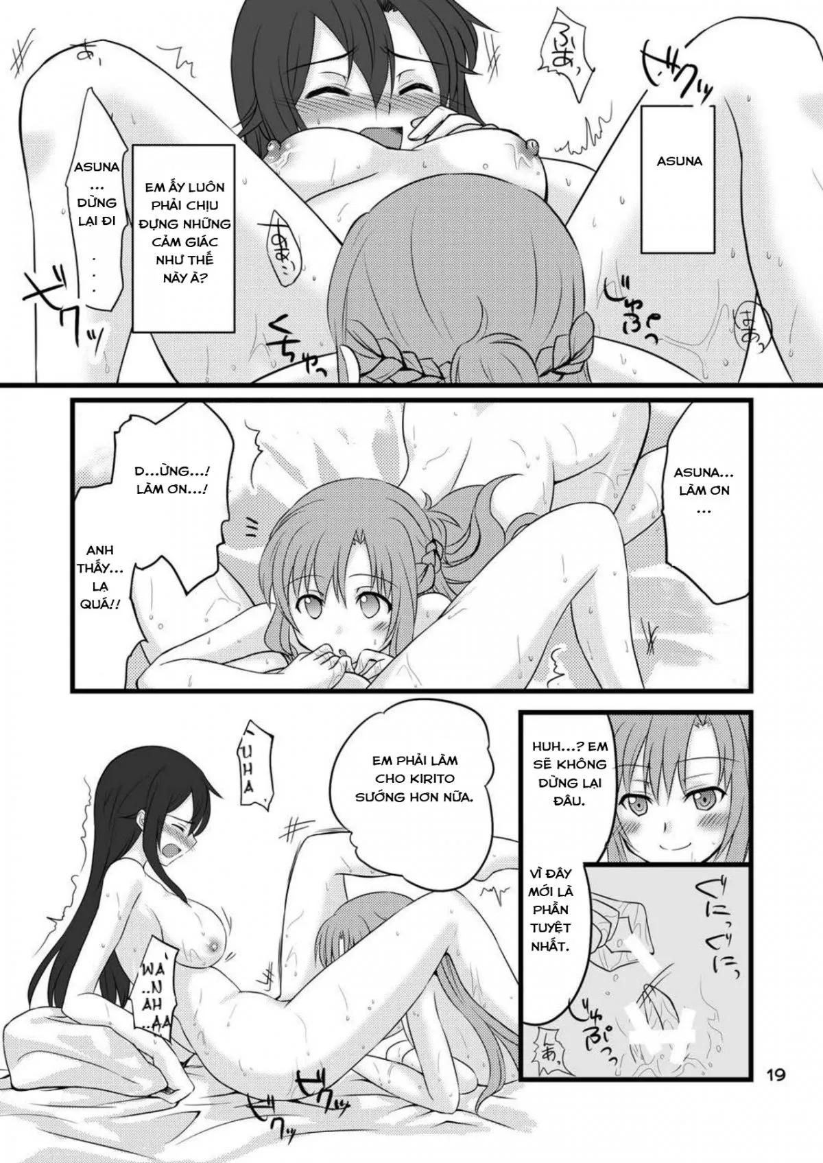 HentaiVN.net - Ảnh 18 - Kirito-chan to Asobou! (Sword Art Online) - Oneshot