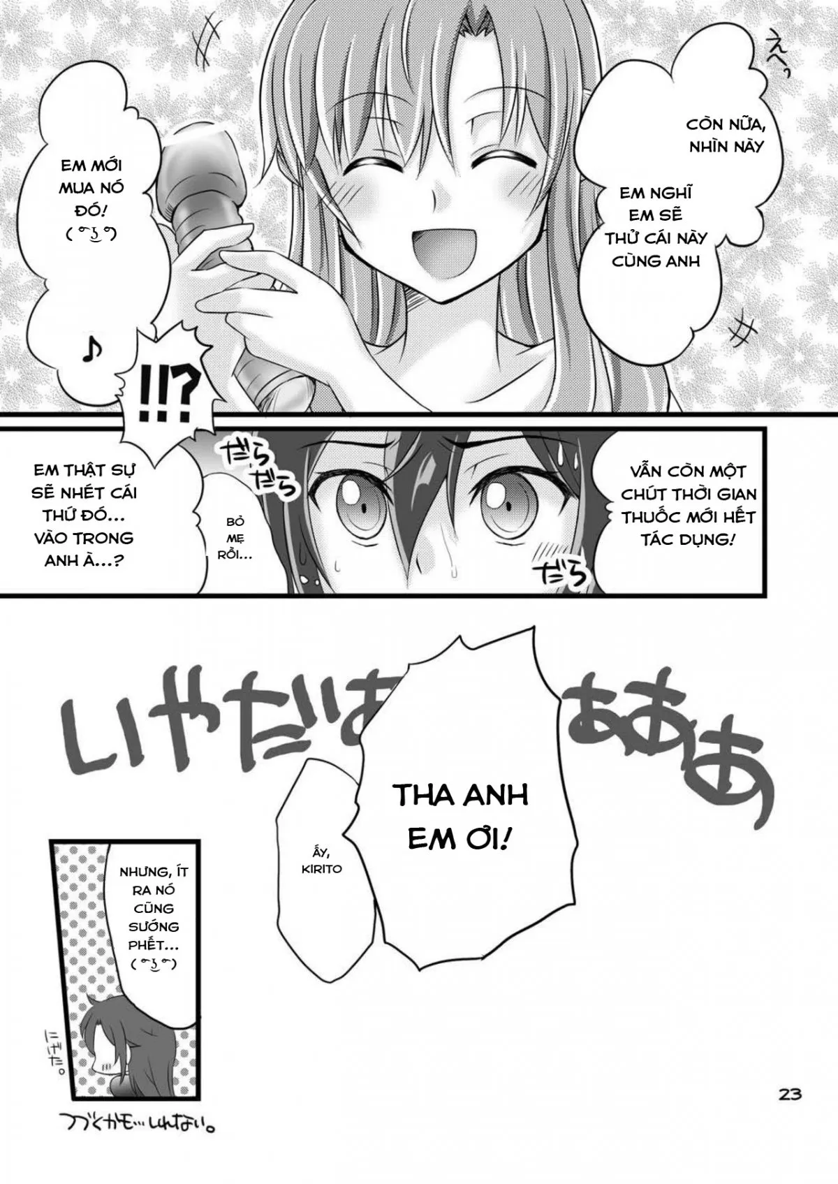 HentaiVN.net - Ảnh 22 - Kirito-chan to Asobou! (Sword Art Online) - Oneshot