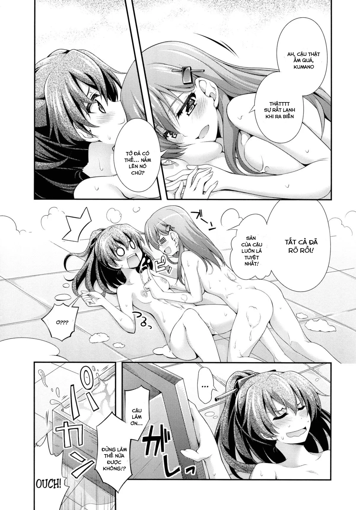 HentaiVN.net - Ảnh 10 - Hanachiru Otome (Kantai Collection -KanColle-) [Blossoming Maidens (Kantai Collection -KanColle-)] - Oneshot