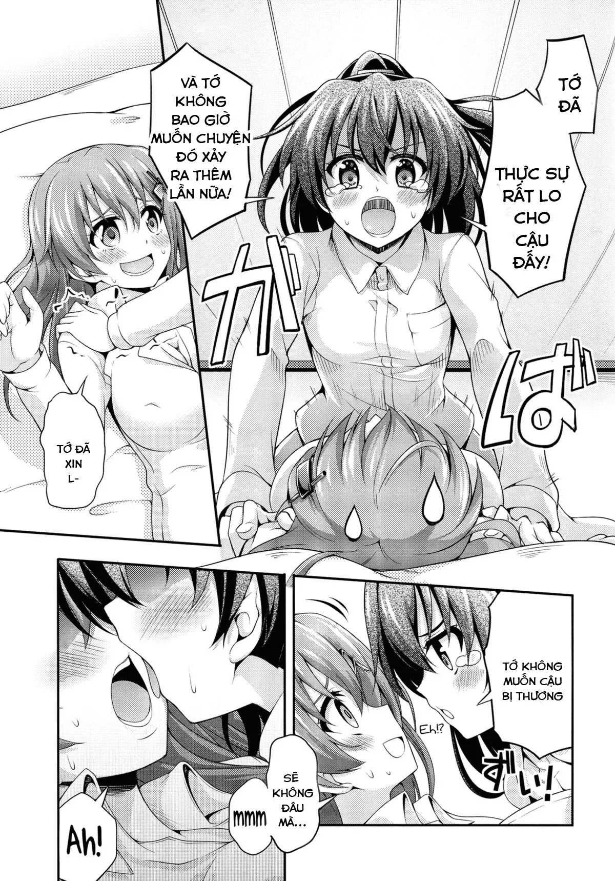 HentaiVN.net - Ảnh 14 - Hanachiru Otome (Kantai Collection -KanColle-) [Blossoming Maidens (Kantai Collection -KanColle-)] - Oneshot