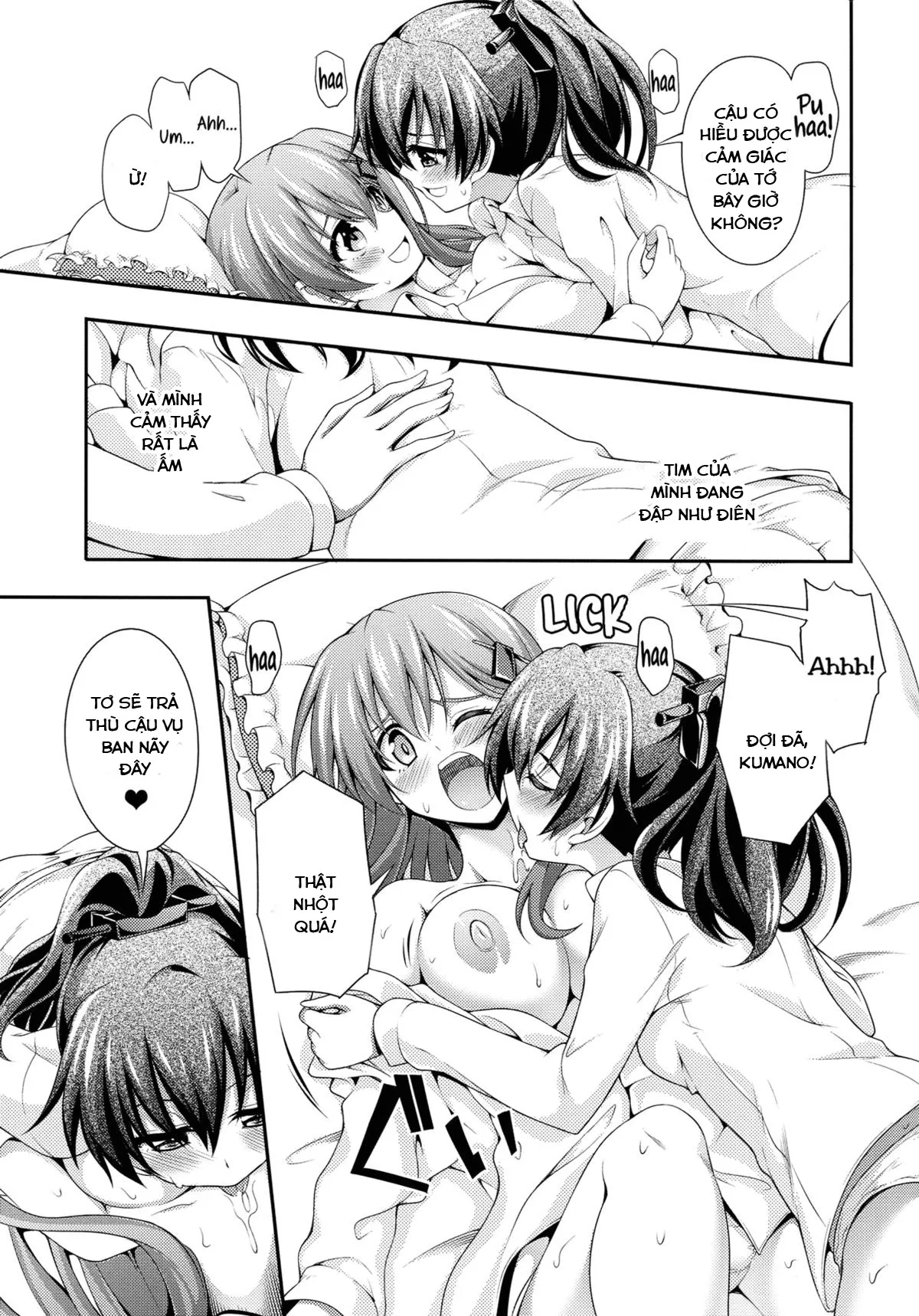HentaiVN.net - Ảnh 16 - Hanachiru Otome (Kantai Collection -KanColle-) [Blossoming Maidens (Kantai Collection -KanColle-)] - Oneshot