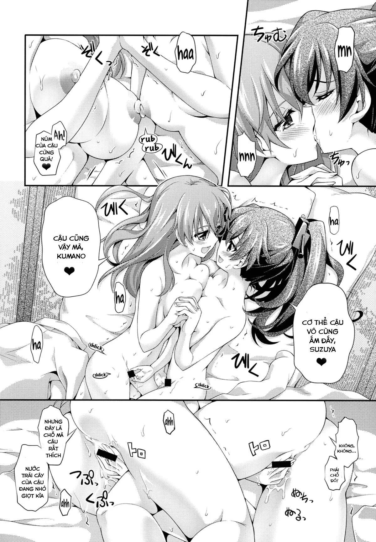 HentaiVN.net - Ảnh 19 - Hanachiru Otome (Kantai Collection -KanColle-) [Blossoming Maidens (Kantai Collection -KanColle-)] - Oneshot