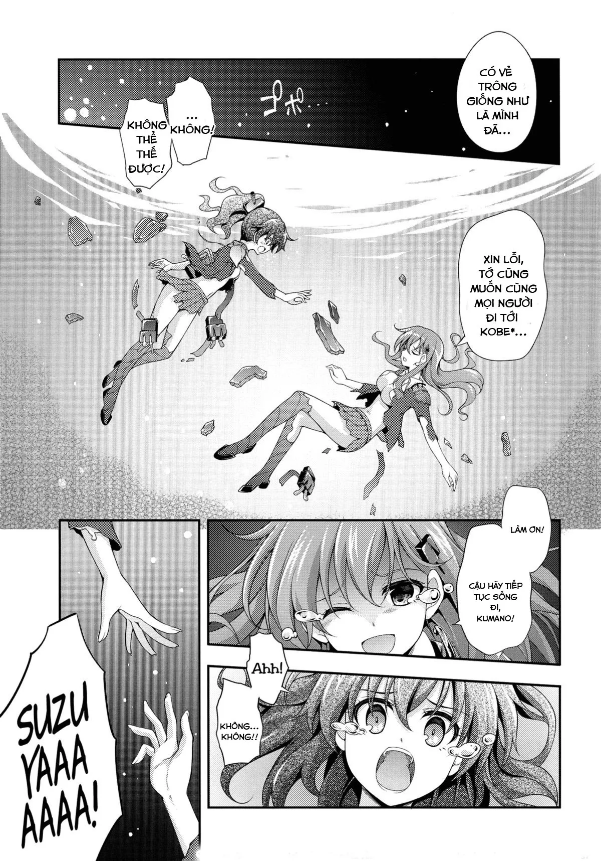 HentaiVN.net - Ảnh 4 - Hanachiru Otome (Kantai Collection -KanColle-) [Blossoming Maidens (Kantai Collection -KanColle-)] - Oneshot