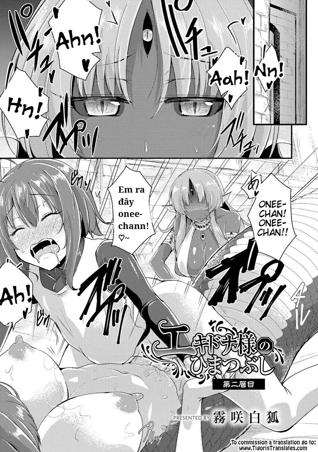 HentaiVN.net - Ảnh 3 - Echidna-sama's Way To Kill Time [Ekidonasama No Himatsubusi 2] - Oneshot