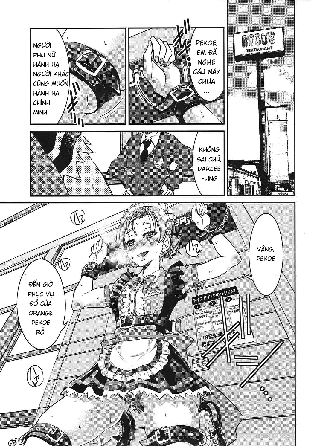 HentaiVN.net - Ảnh 14 - Darjeeling-sama No Drink Bar (Girls und Panzer) - Oneshot