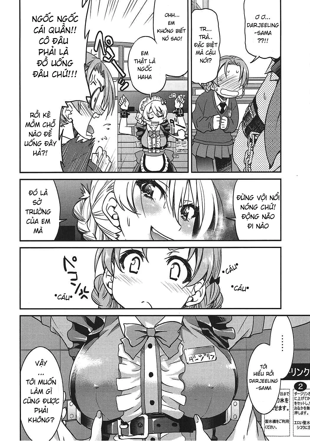 HentaiVN.net - Ảnh 7 - Darjeeling-sama No Drink Bar (Girls und Panzer) - Oneshot