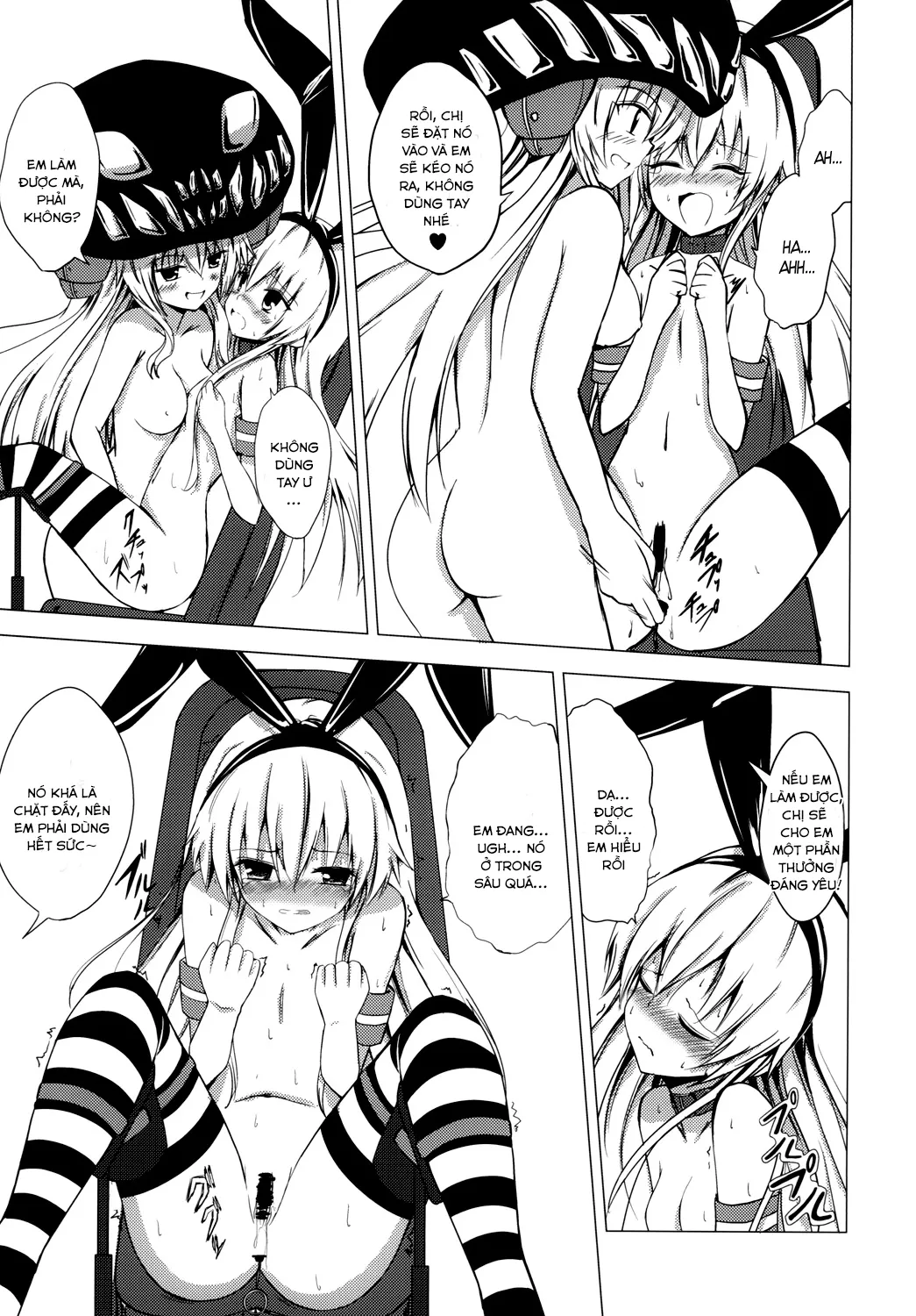 HentaiVN.net - Ảnh 12 - Kuubo Wo-Kyuu-chan no Shimakaze Yuri Dorei Choukyou ~Anal Kaihatsu Hen~ (Kantai Collection, -KanColle-) [Standard Carrier Wo-Class Shimakaze's Yuri Slave Training ~Anal Development~] - Oneshot