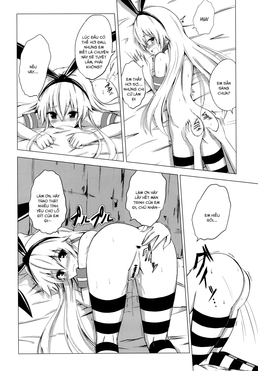HentaiVN.net - Ảnh 15 - Kuubo Wo-Kyuu-chan no Shimakaze Yuri Dorei Choukyou ~Anal Kaihatsu Hen~ (Kantai Collection, -KanColle-) [Standard Carrier Wo-Class Shimakaze's Yuri Slave Training ~Anal Development~] - Oneshot
