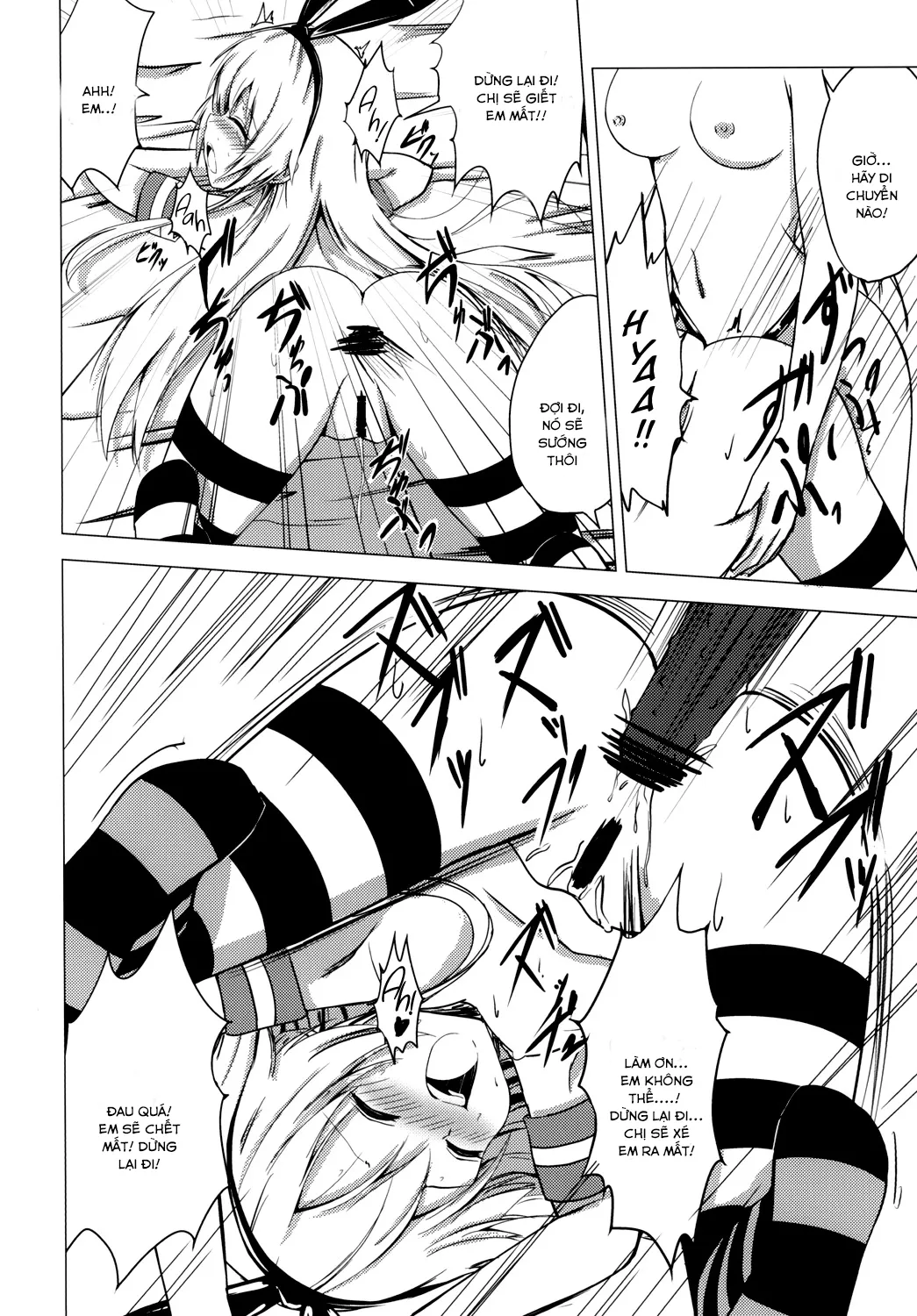 HentaiVN.net - Ảnh 17 - Kuubo Wo-Kyuu-chan no Shimakaze Yuri Dorei Choukyou ~Anal Kaihatsu Hen~ (Kantai Collection, -KanColle-) [Standard Carrier Wo-Class Shimakaze's Yuri Slave Training ~Anal Development~] - Oneshot