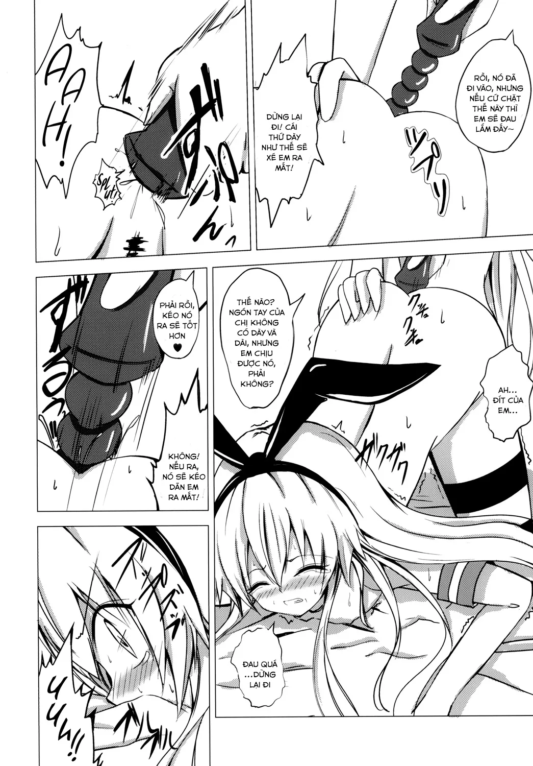 HentaiVN.net - Ảnh 7 - Kuubo Wo-Kyuu-chan no Shimakaze Yuri Dorei Choukyou ~Anal Kaihatsu Hen~ (Kantai Collection, -KanColle-) [Standard Carrier Wo-Class Shimakaze's Yuri Slave Training ~Anal Development~] - Oneshot