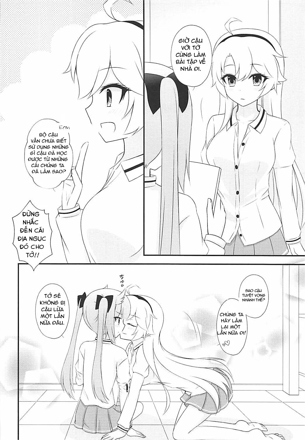 HentaiVN.net - Ảnh 13 - Study Time (Toji No Miko) - Oneshot