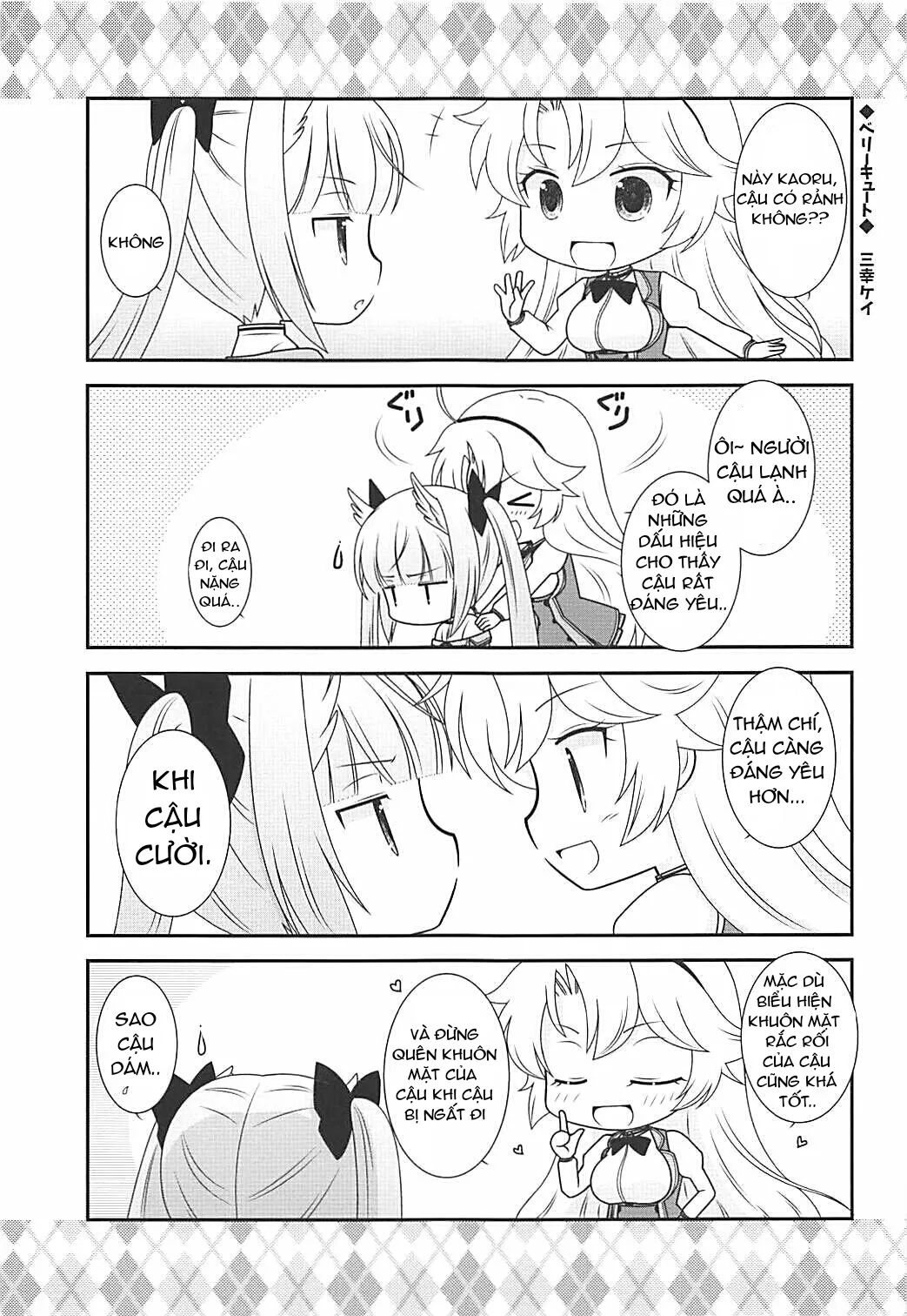 HentaiVN.net - Ảnh 14 - Study Time (Toji No Miko) - Oneshot