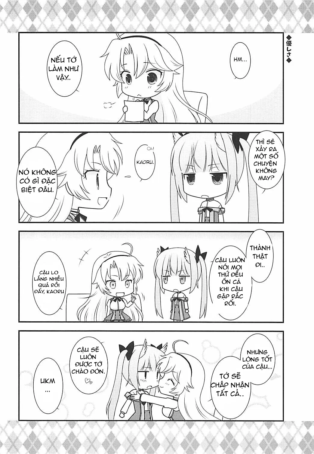 HentaiVN.net - Ảnh 15 - Study Time (Toji No Miko) - Oneshot