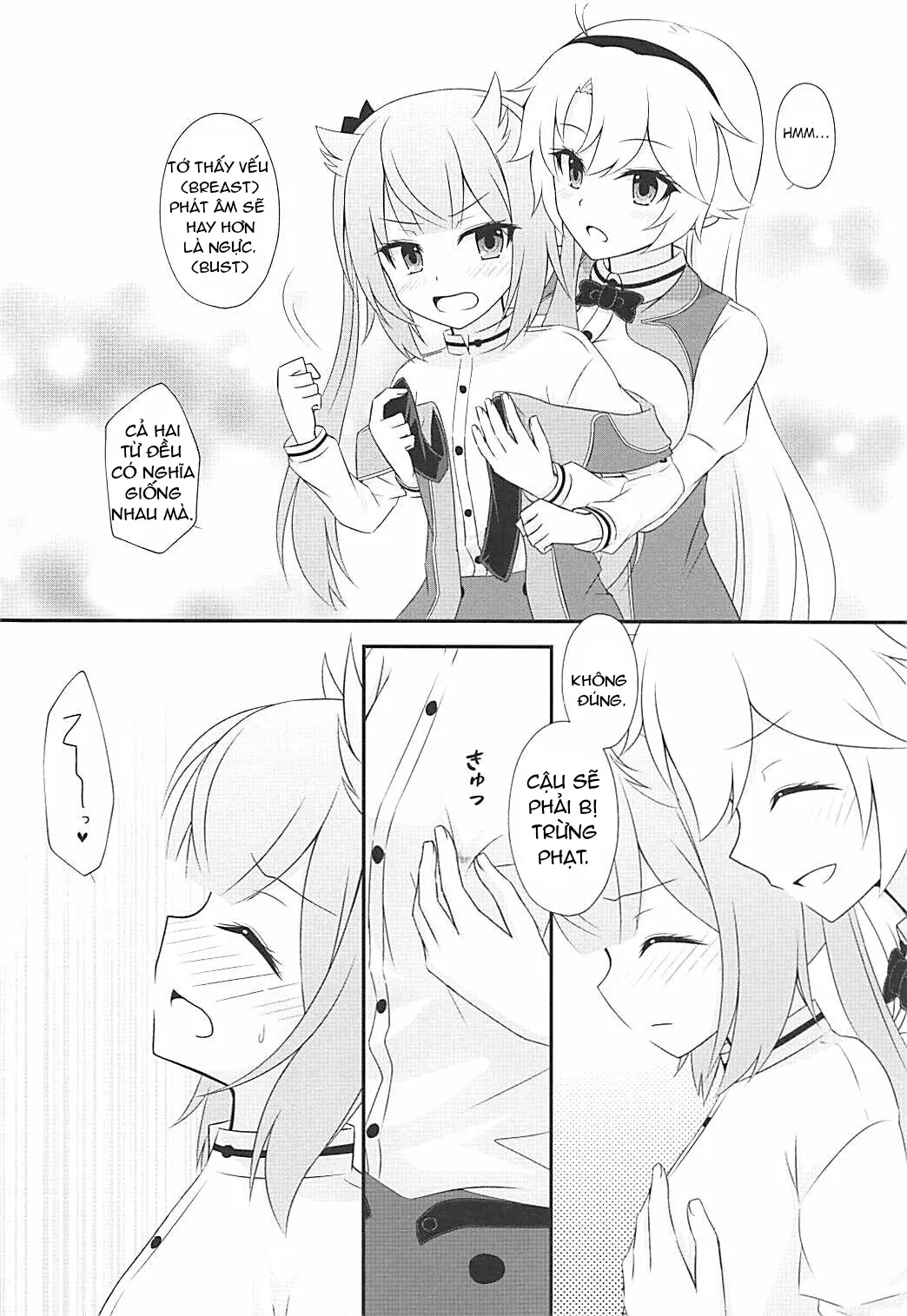 HentaiVN.net - Ảnh 7 - Study Time (Toji No Miko) - Oneshot