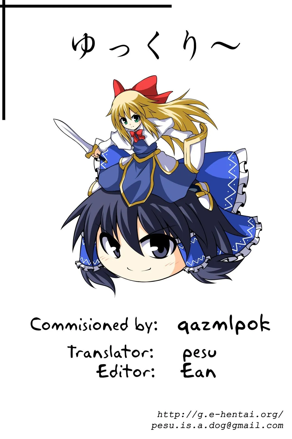 HentaiVN.net - Ảnh 18 - Marmaid Festa (Touhou Project) - Oneshot