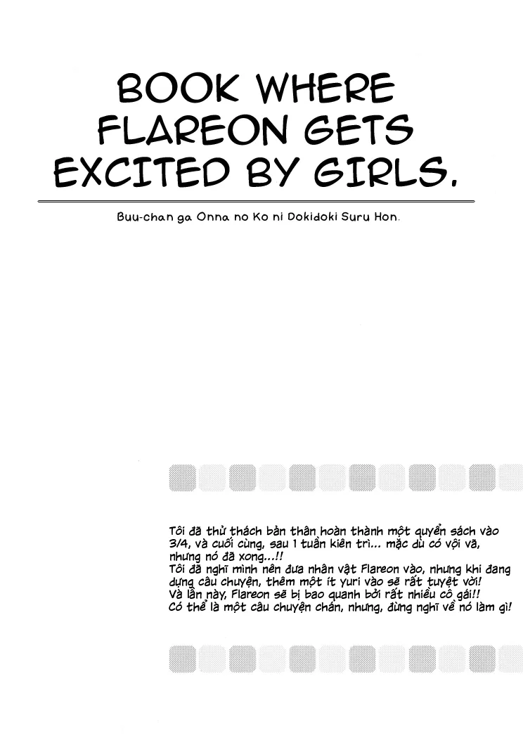 HentaiVN.net - Ảnh 3 - Book Where Flareon Gets Excited By Girls (Pokemon) [Buu-chan ga Onnanoko ni Dokidoki Suru Hon] - Oneshot