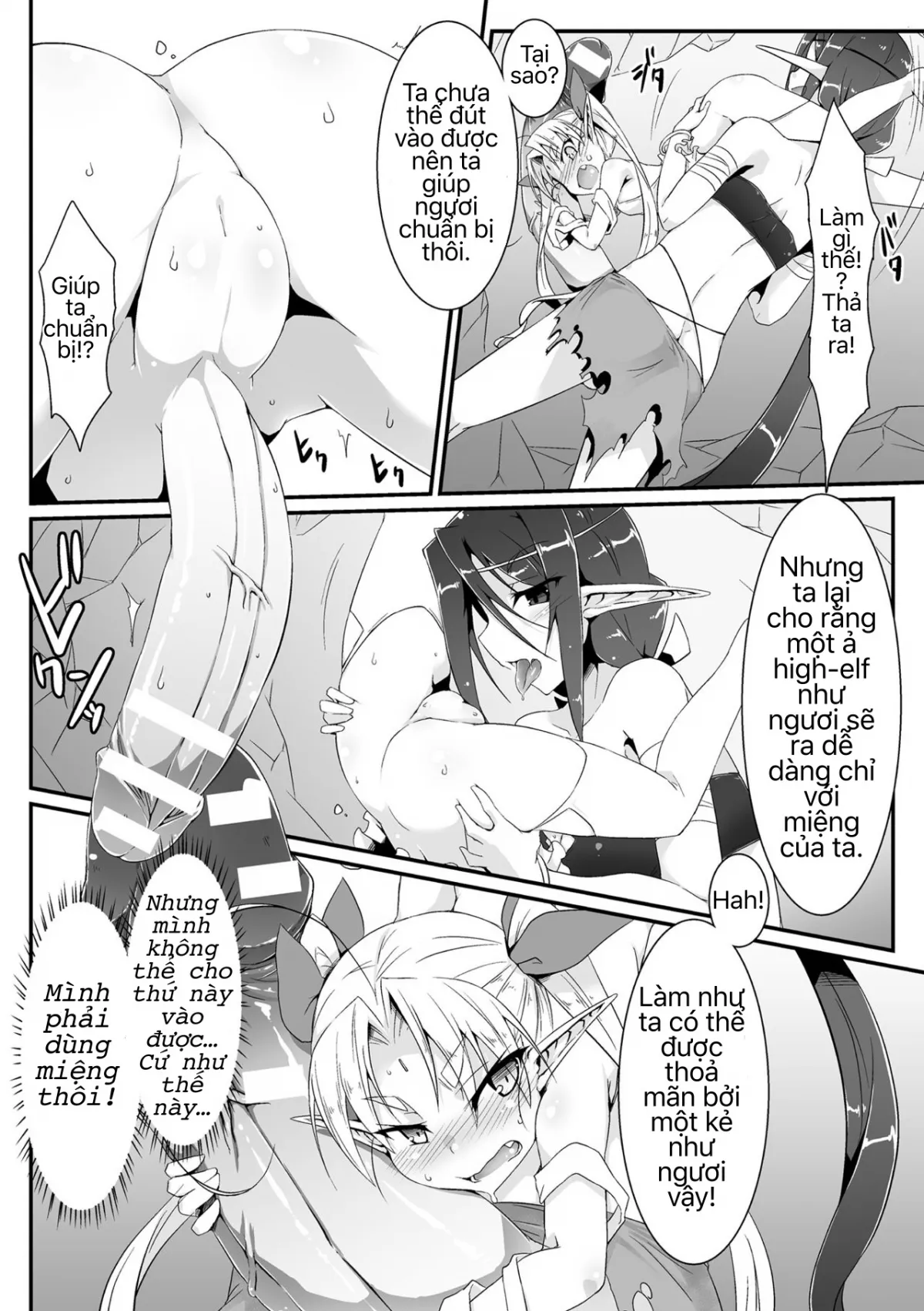 HentaiVN.net - Ảnh 4 - Mori no Shikitari [Futanari Battle Fuck; Cuộc chiến của cú có gai] - Onshot