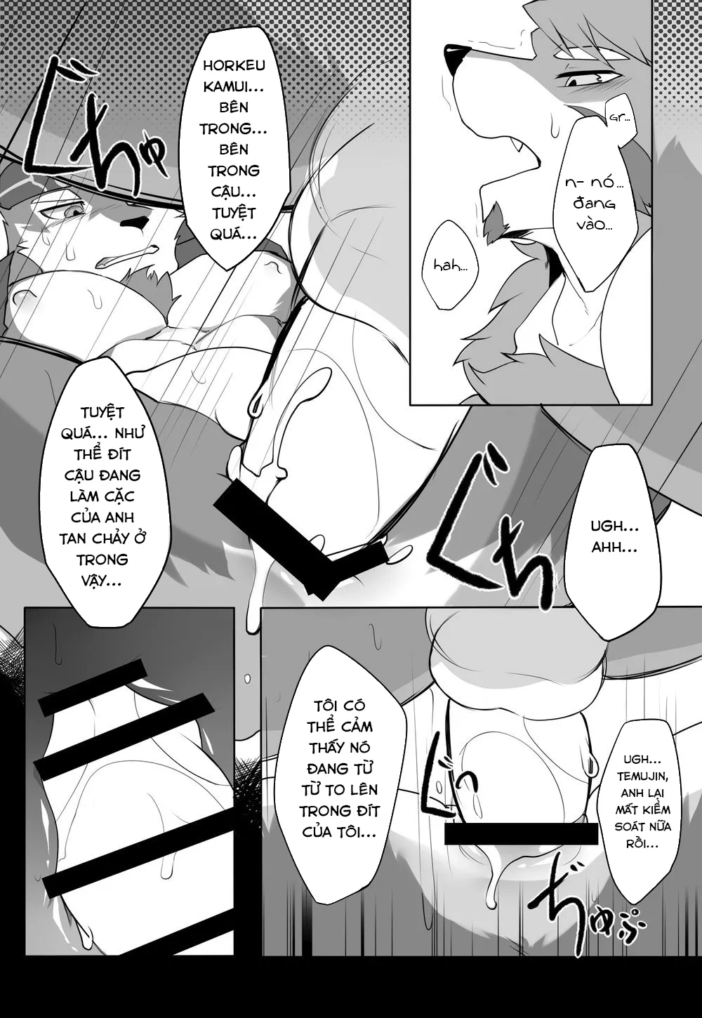 HentaiVN.net - Ảnh 11 - Bài kiểm tra trình độ anh hùng. [Eiyuu no Shikaku ; Hero Qualification] - Oneshot