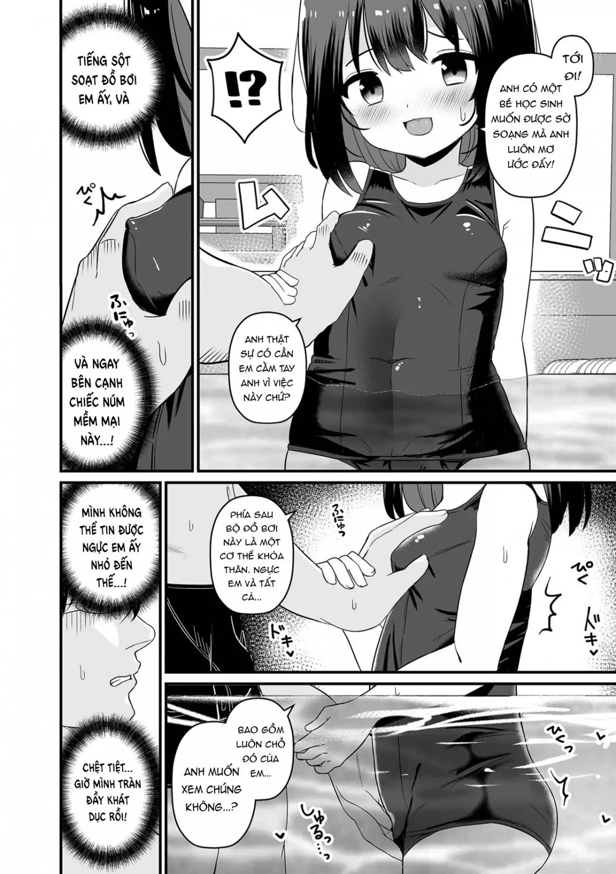 HentaiVN.net - Ảnh 4 - Seductive Swimming [Yuuwaku Swimming] - Oneshot