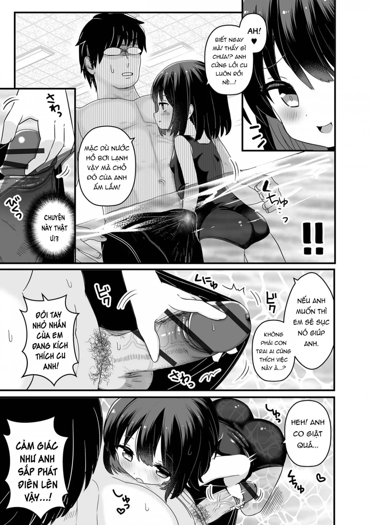 HentaiVN.net - Ảnh 5 - Seductive Swimming [Yuuwaku Swimming] - Oneshot