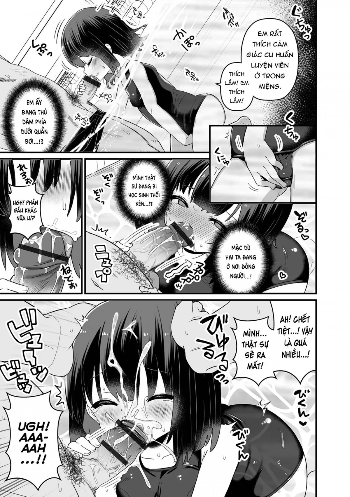HentaiVN.net - Ảnh 7 - Seductive Swimming [Yuuwaku Swimming] - Oneshot