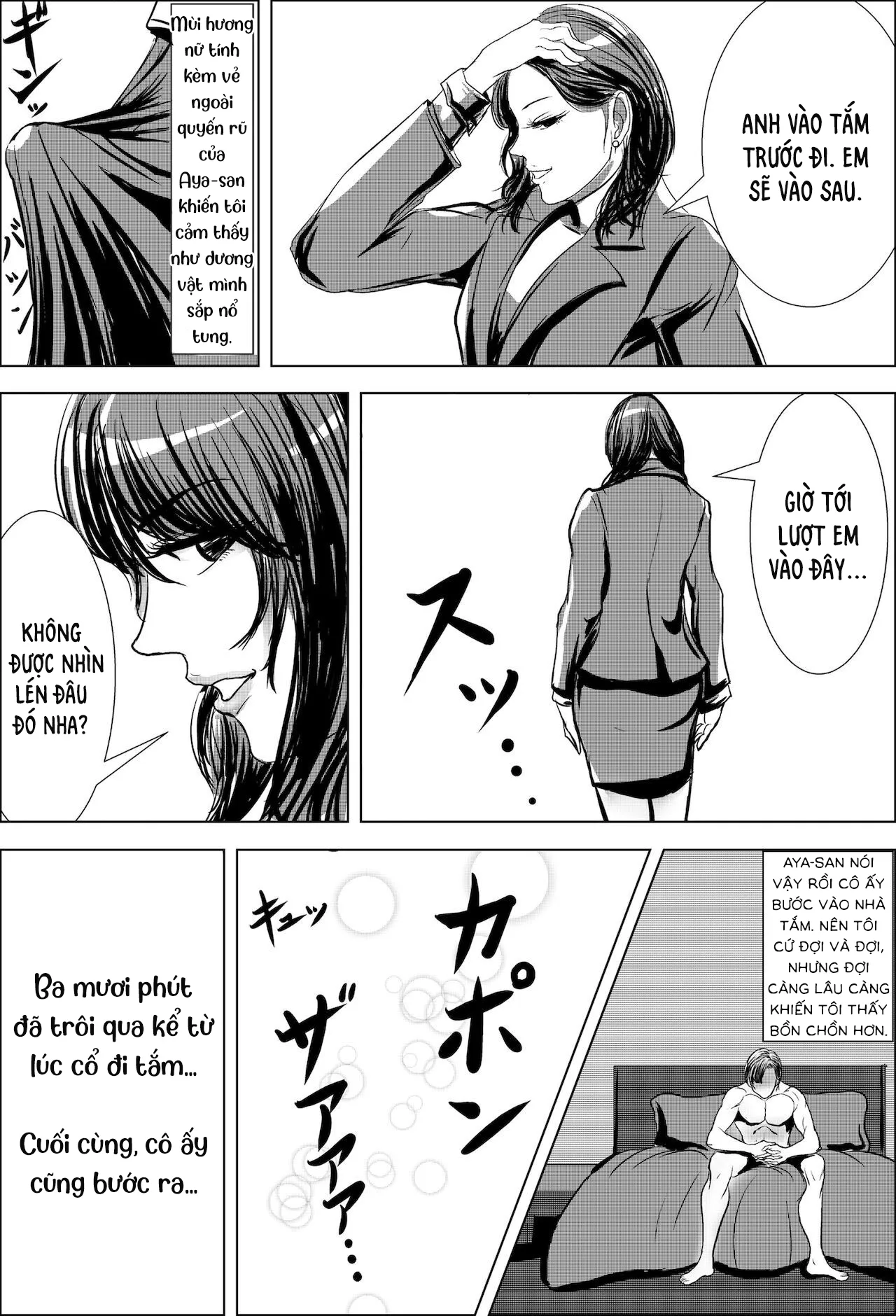 HentaiVN.net - Ảnh 14 - Giấc Mộng Cuồng Cơ Bắp [X Night] - Chap 1