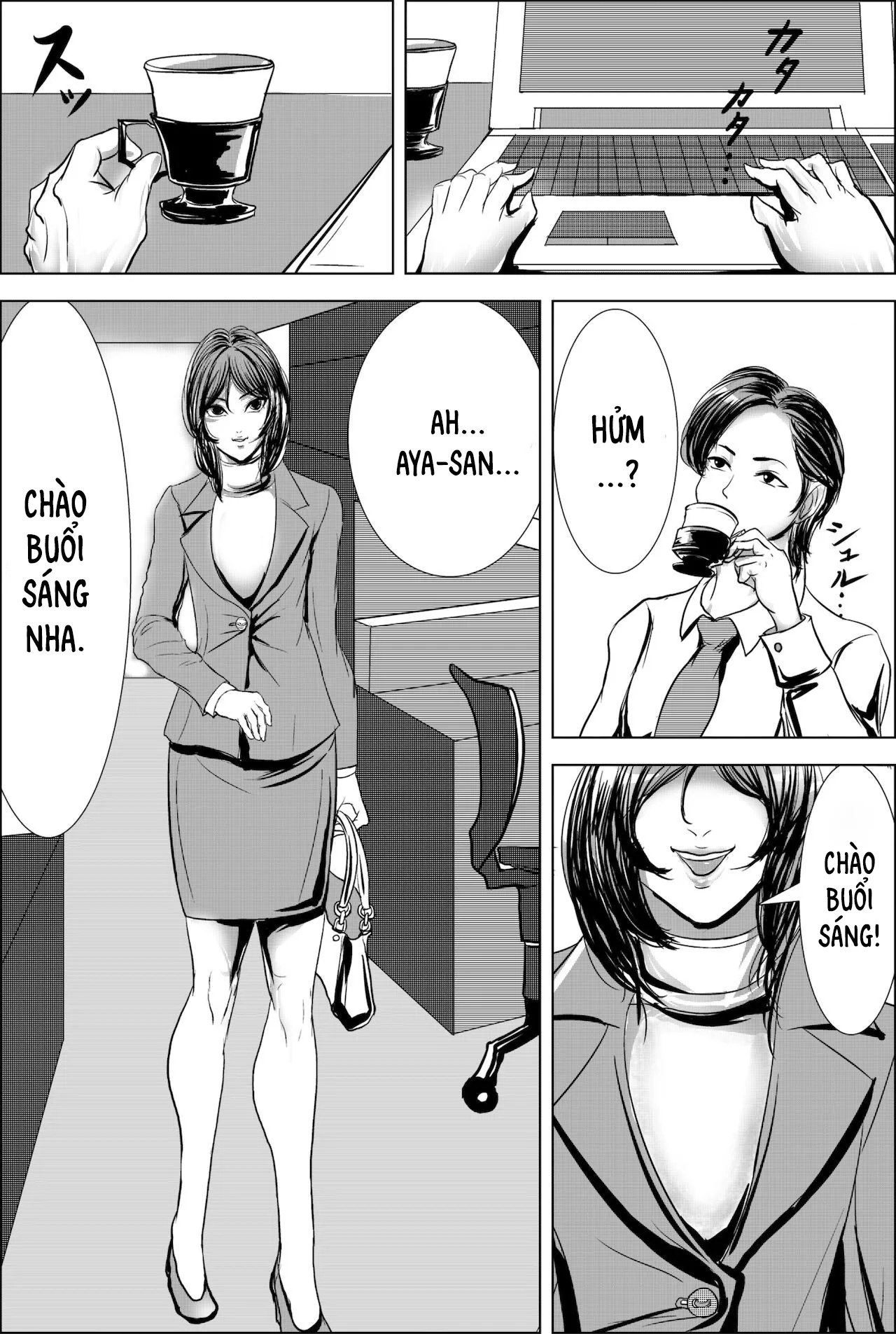 HentaiVN.net - Ảnh 3 - Giấc Mộng Cuồng Cơ Bắp [X Night] - Chap 1