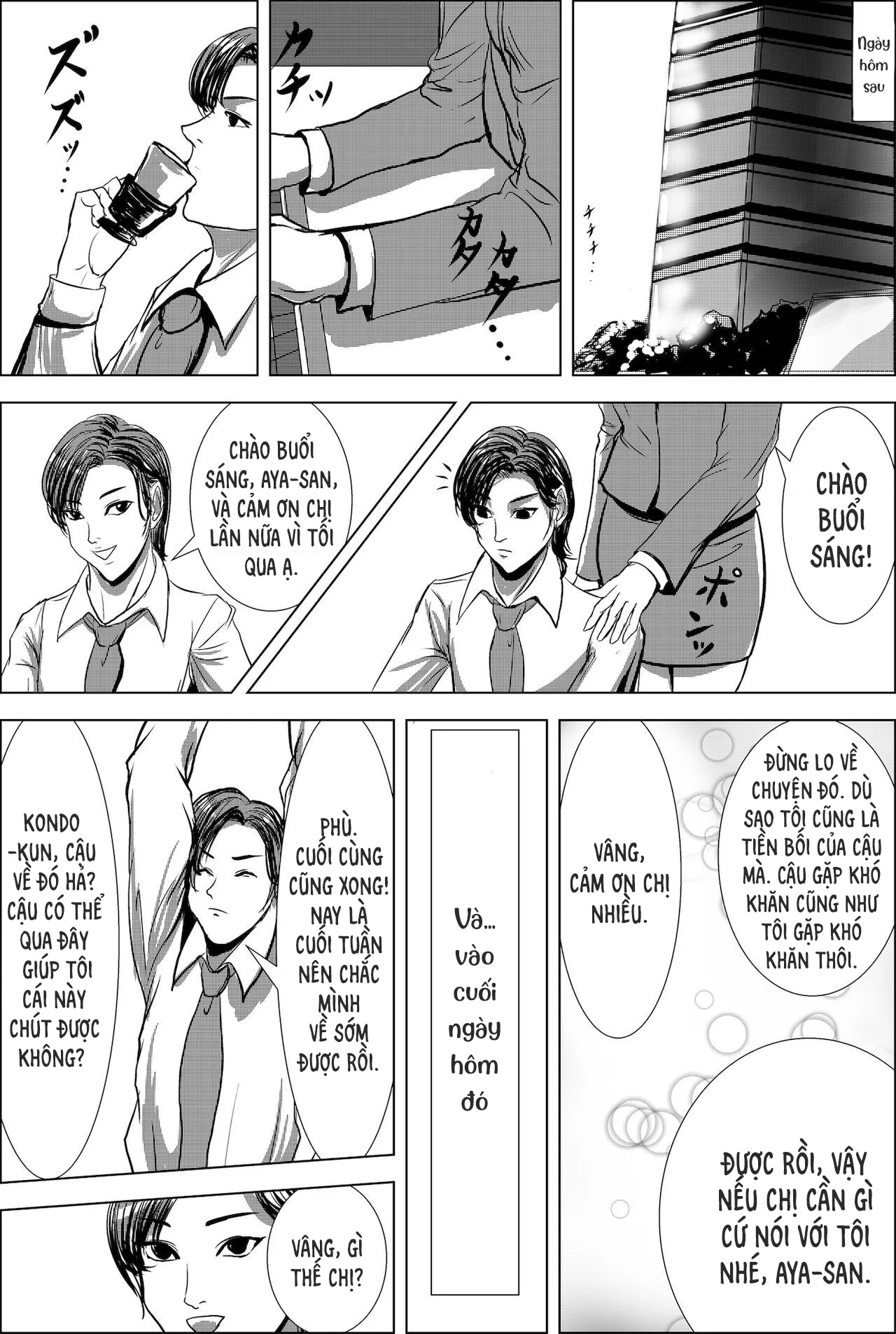 HentaiVN.net - Ảnh 9 - Giấc Mộng Cuồng Cơ Bắp [X Night] - Chap 1