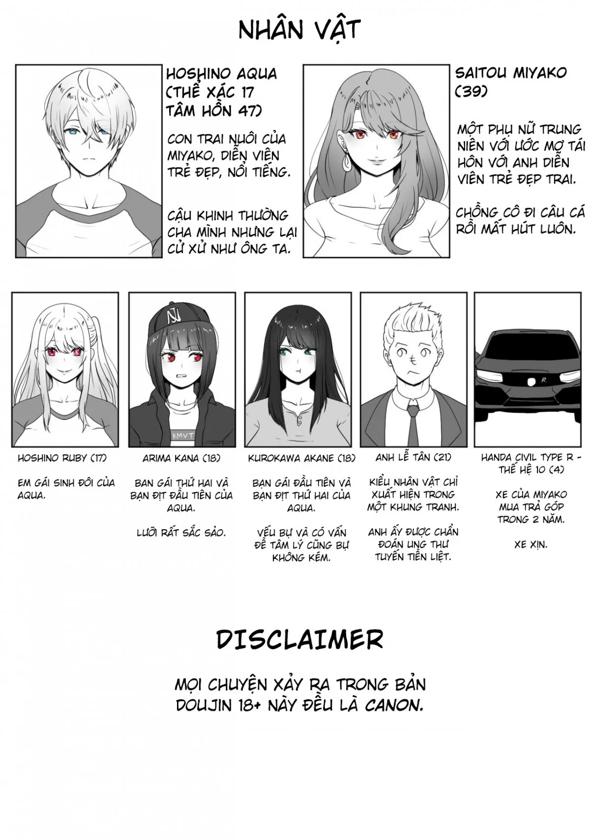 HentaiVN.net - Ảnh 3 - ANAK PUNGUT [Con trai nuôi của mị là nam diễn viên điển trai] - Oneshot