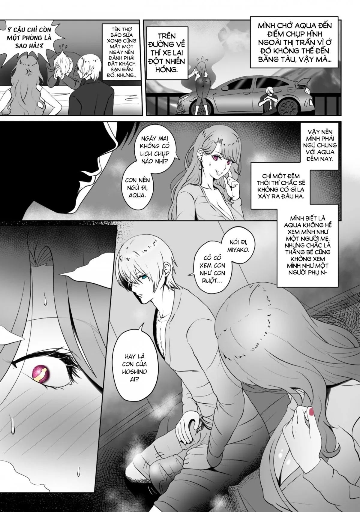 HentaiVN.net - Ảnh 5 - ANAK PUNGUT [Con trai nuôi của mị là nam diễn viên điển trai] - Oneshot