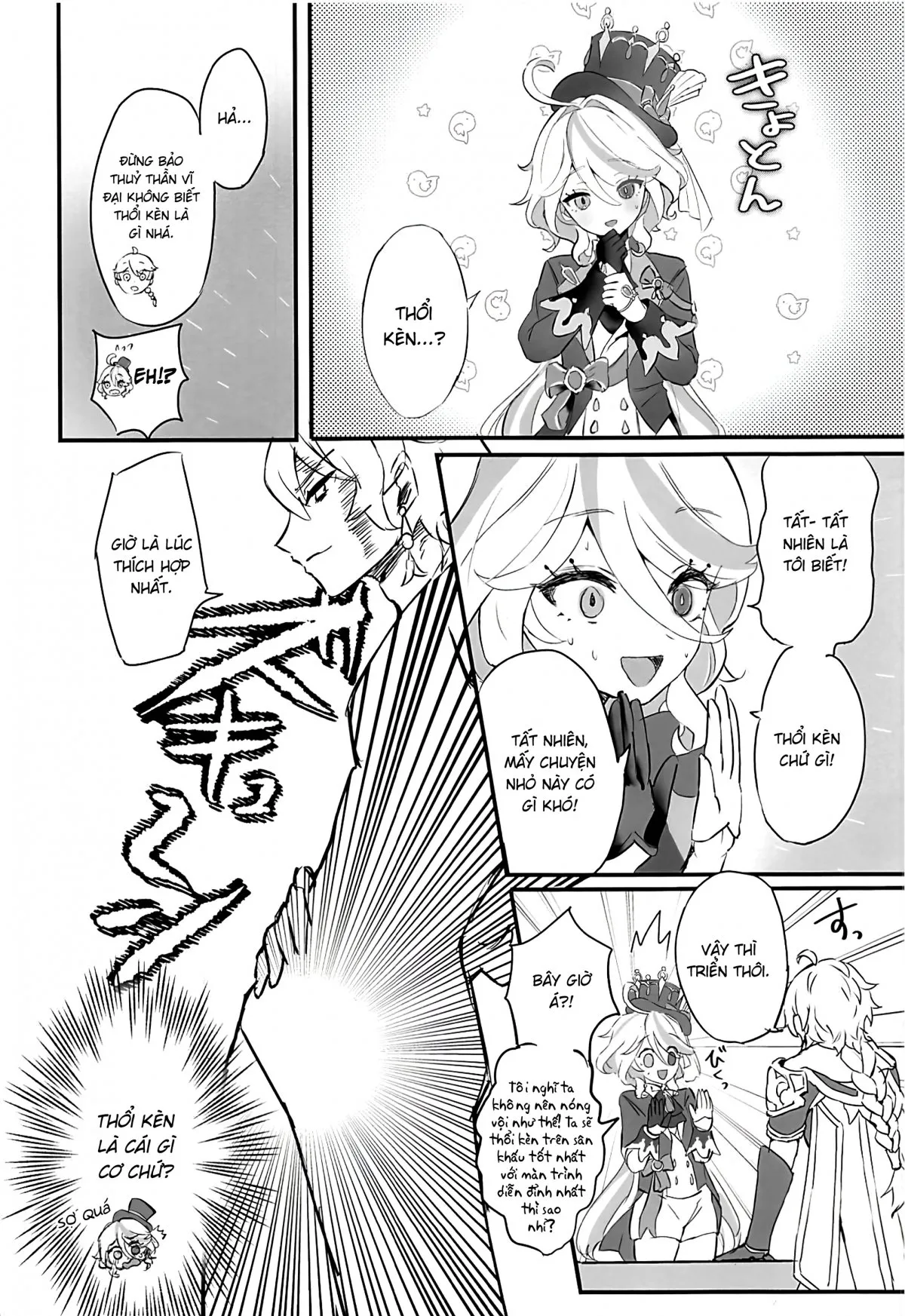 HentaiVN.net - Ảnh 8 - Nâng ly chúc mừng [Kimi no Guroshi de Kanpai] - Oneshot