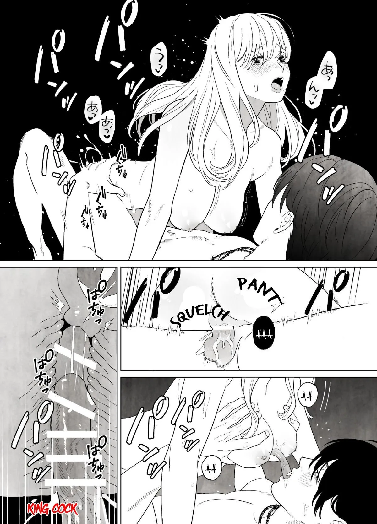 HentaiVN.net - Ảnh 44 - Nữ tu phạm luật làng với con rắn - Oneshot